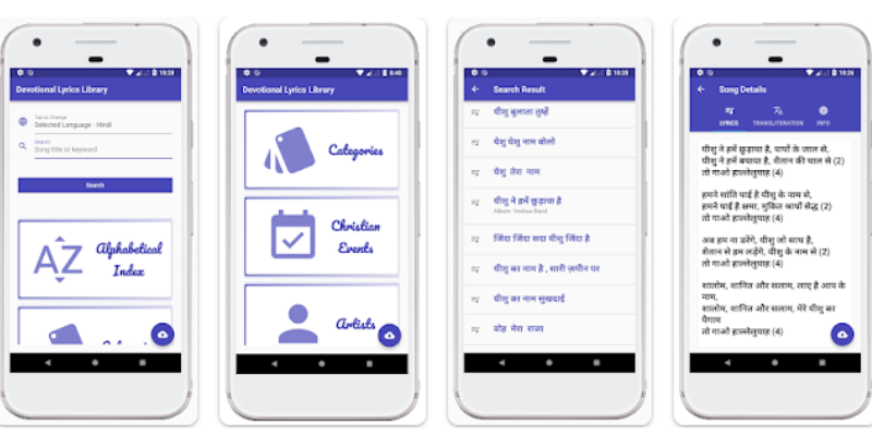 Devotional Lyrics Library