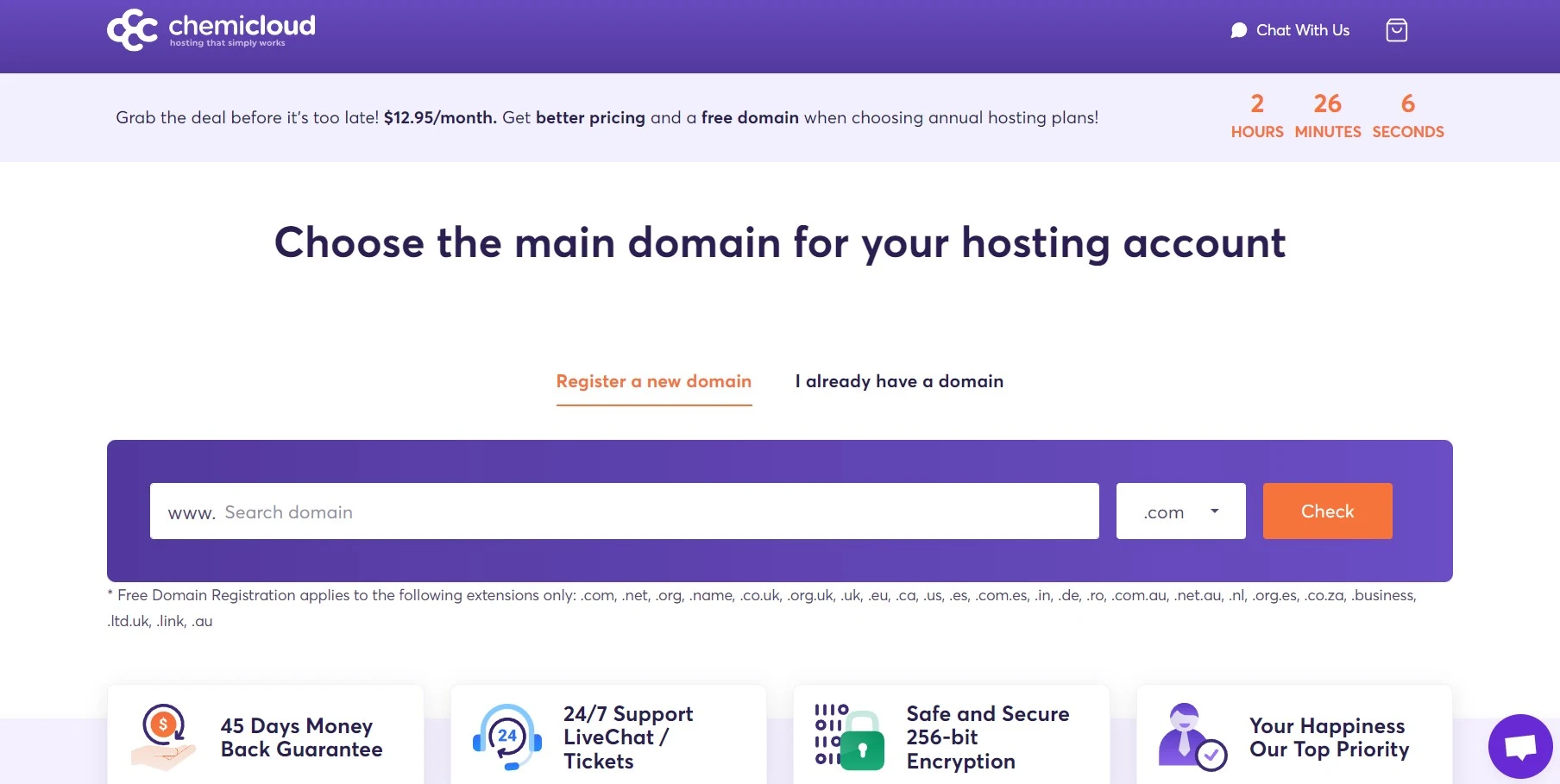 Chemicloud domain search